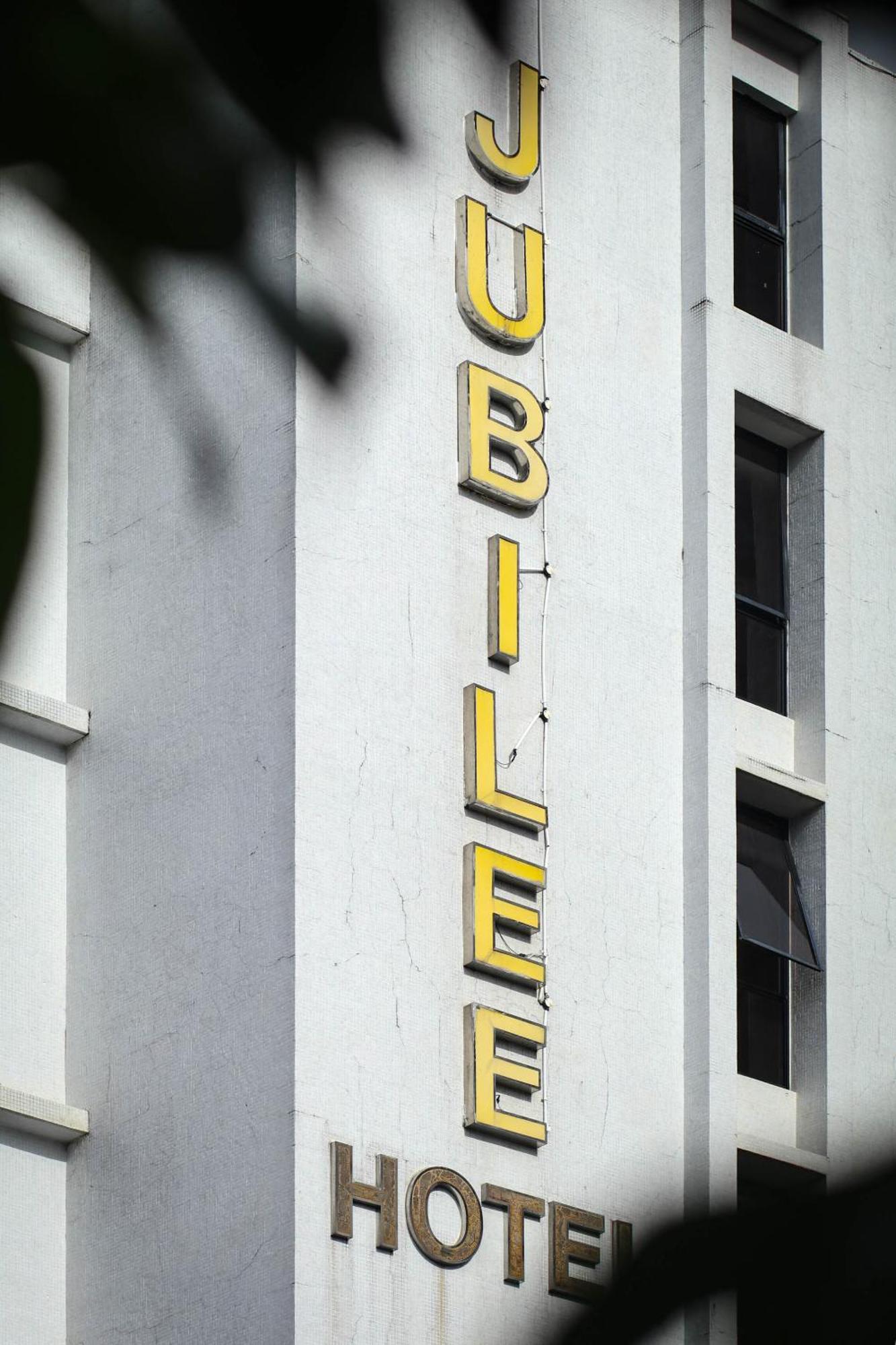 בנדר סרי בגאוואן Jubilee Hotel מראה חיצוני תמונה