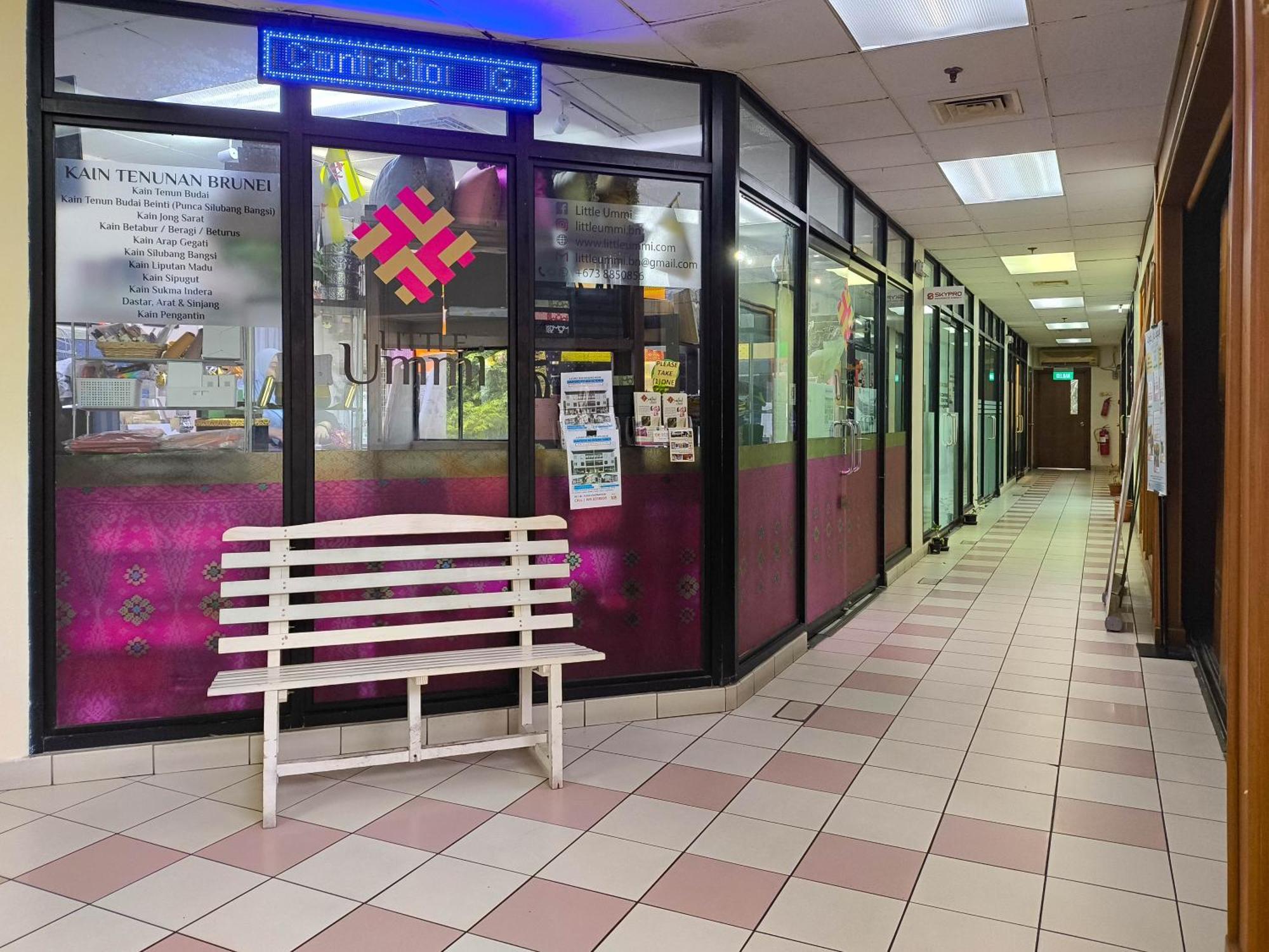בנדר סרי בגאוואן Jubilee Hotel מראה חיצוני תמונה