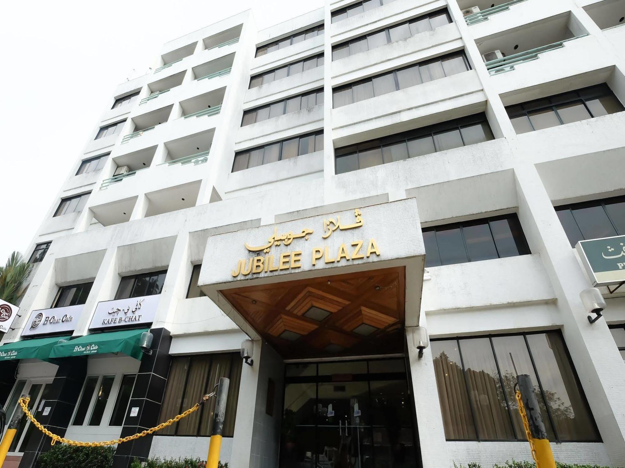 בנדר סרי בגאוואן Jubilee Hotel מראה חיצוני תמונה